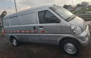 Wuling Hongguang S 2020 Silver