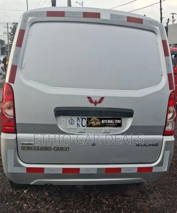 Wuling Hongguang S 2020 Silver