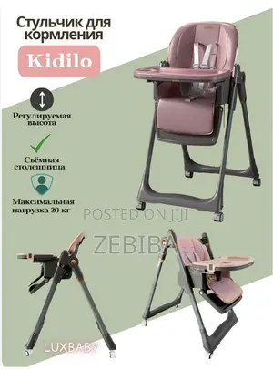 Baby Feeding Highchair
