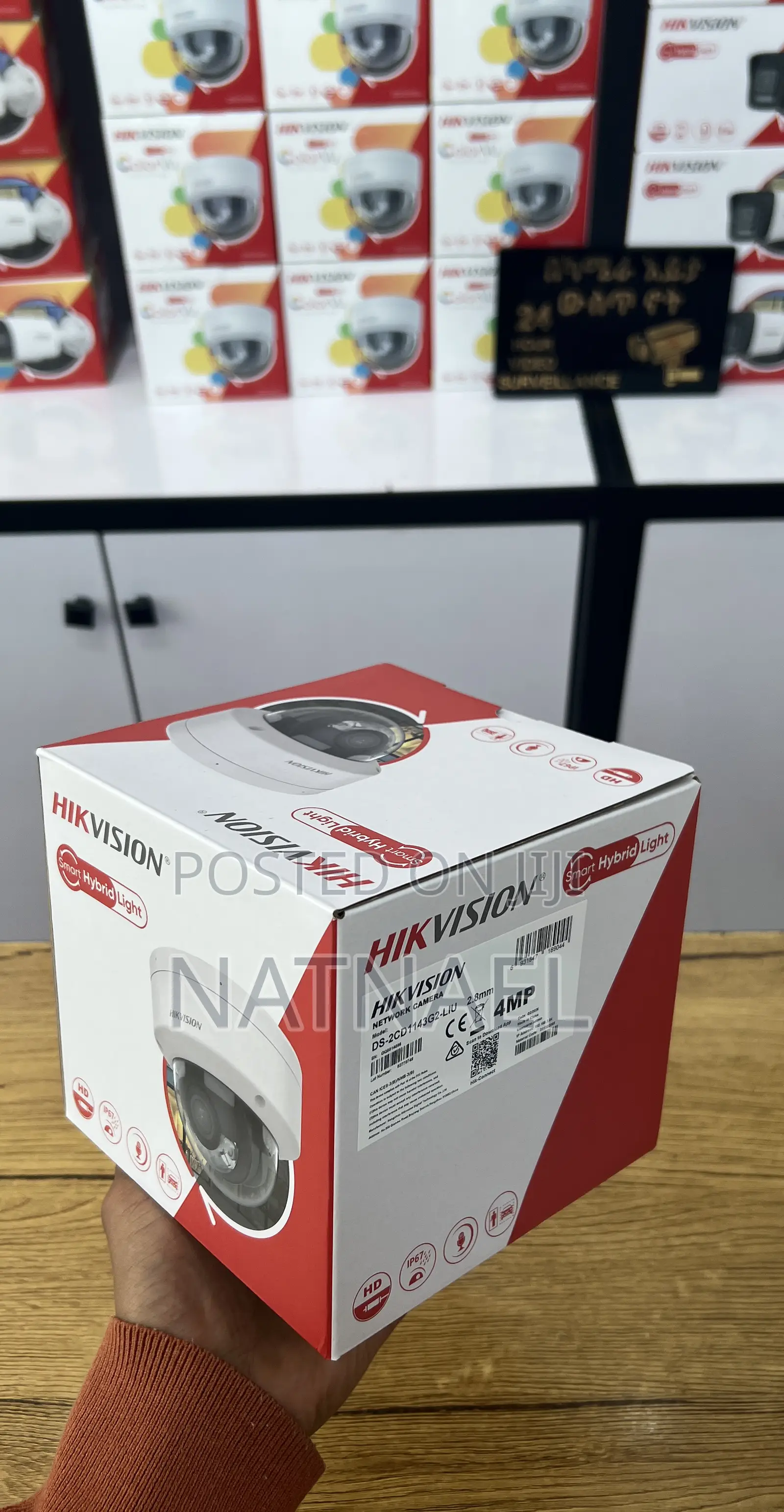 Hik Vision CCTV Camera 4MP Hybrid Only