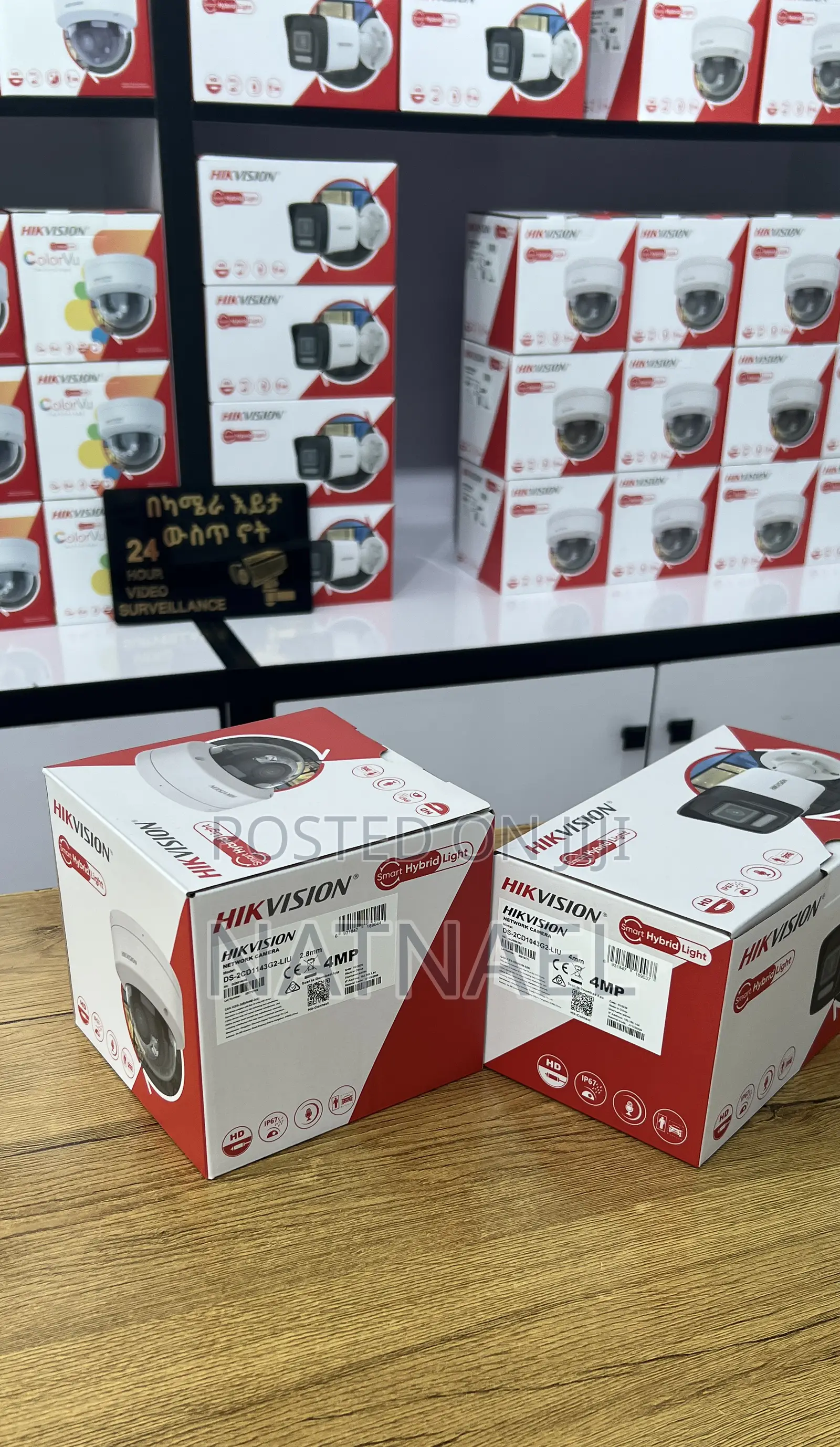 Hik Vision CCTV Camera 4MP Hybrid Only