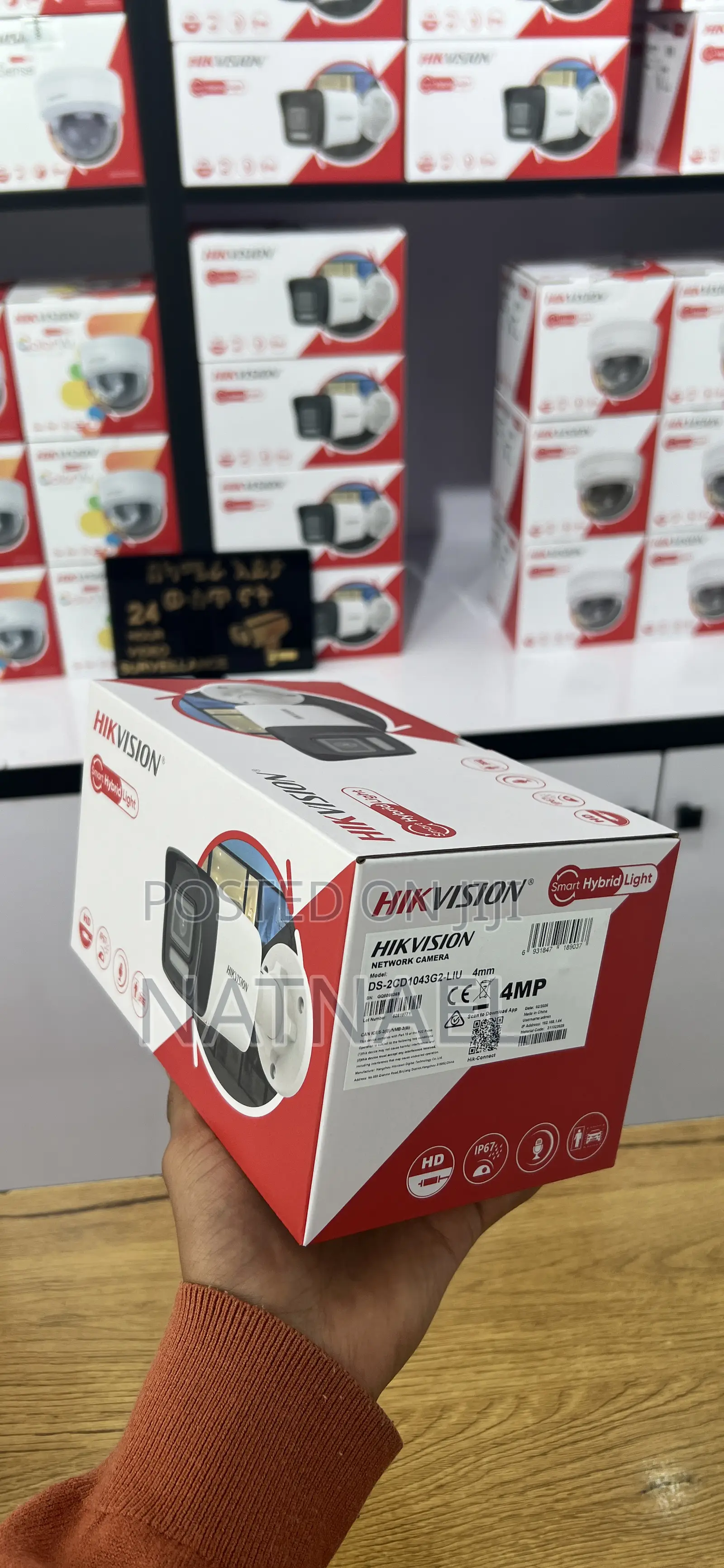 Hik Vision CCTV Camera 4MP Hybrid Only