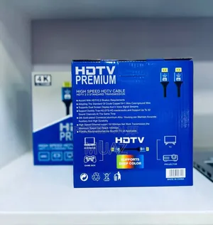 HDMI Cable – 5 Meter