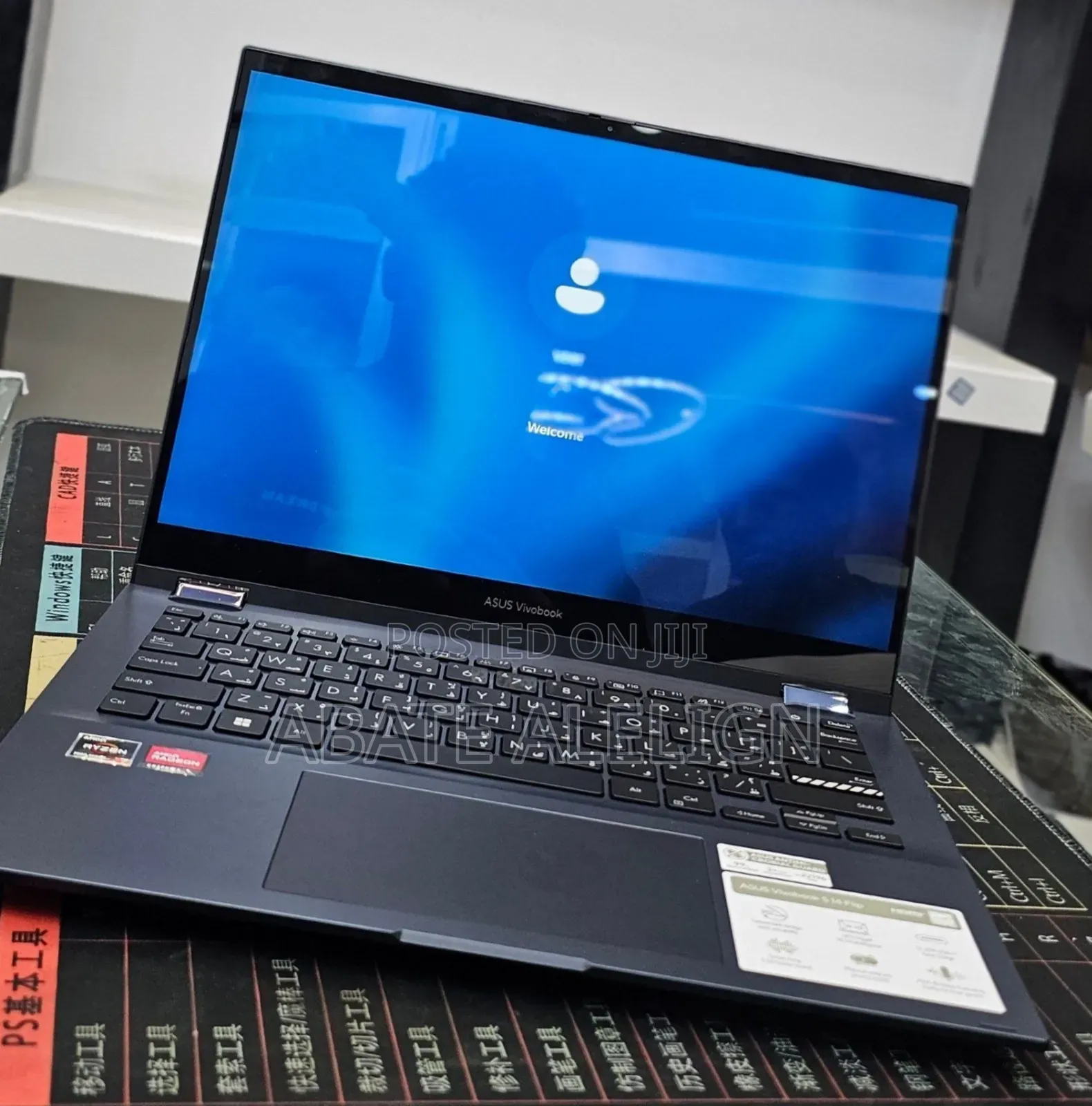 New Laptop Asus Vivobook 14 16GB AMD Ryzen 7 SSD 1T
