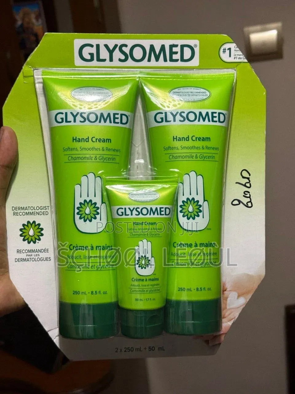 Glysomed Hand Lotion