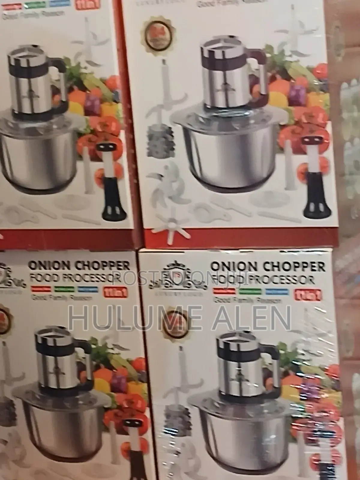 Onion Chopper