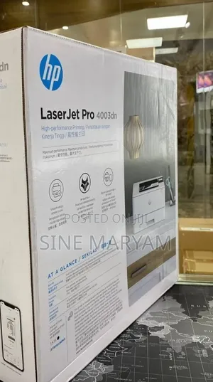 HP Leserjet Pro