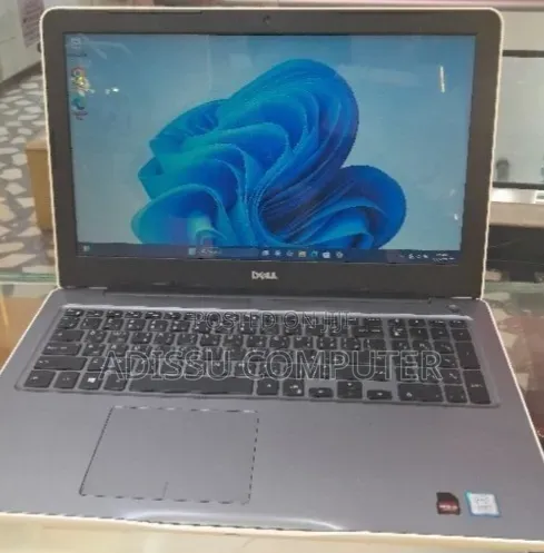 New Laptop Dell Inspiron 15 8GB Intel Core i7 SSD 1T