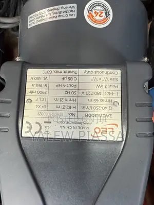 Leo 2Acm300h