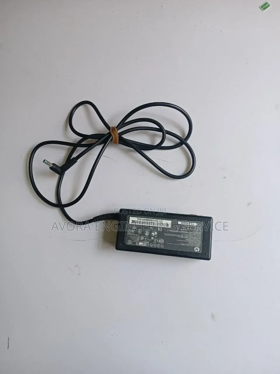 HP Laptop Charger 45W (19.5V 2.31A) – Used Genuine Adapter