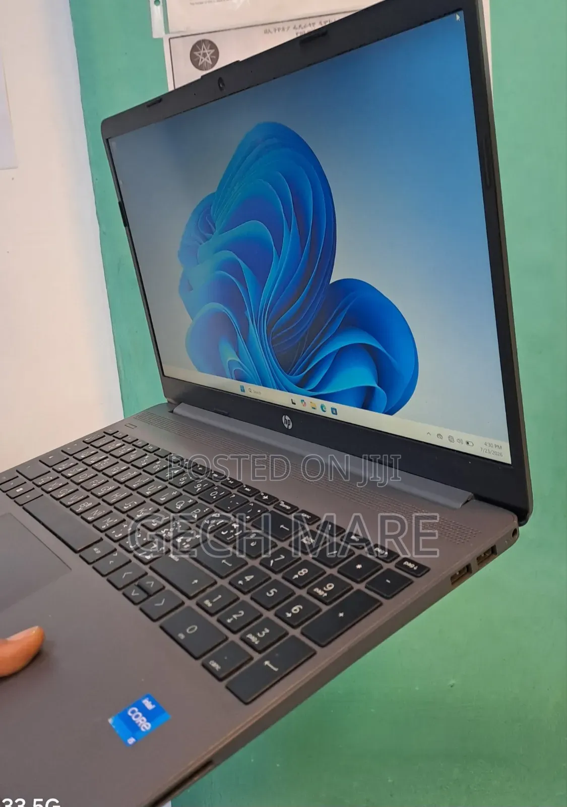 New Laptop HP Stream Notebook 16GB Intel Core i5 SSD 512GB