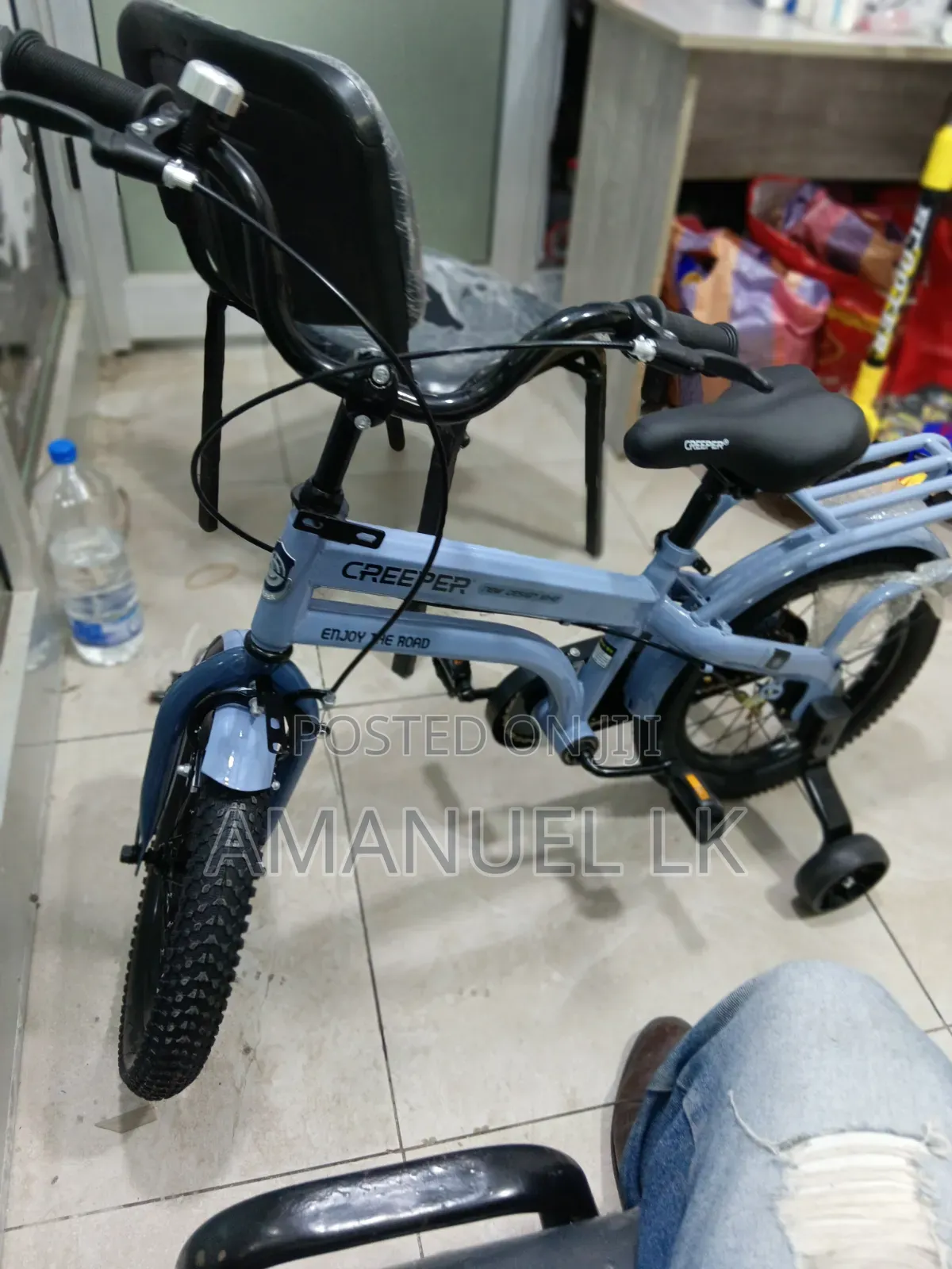 Bicycle for Children