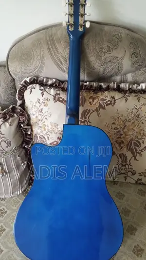 Box Guitar