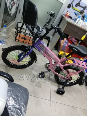 ክሪፐር ባይክ Creeper Bike