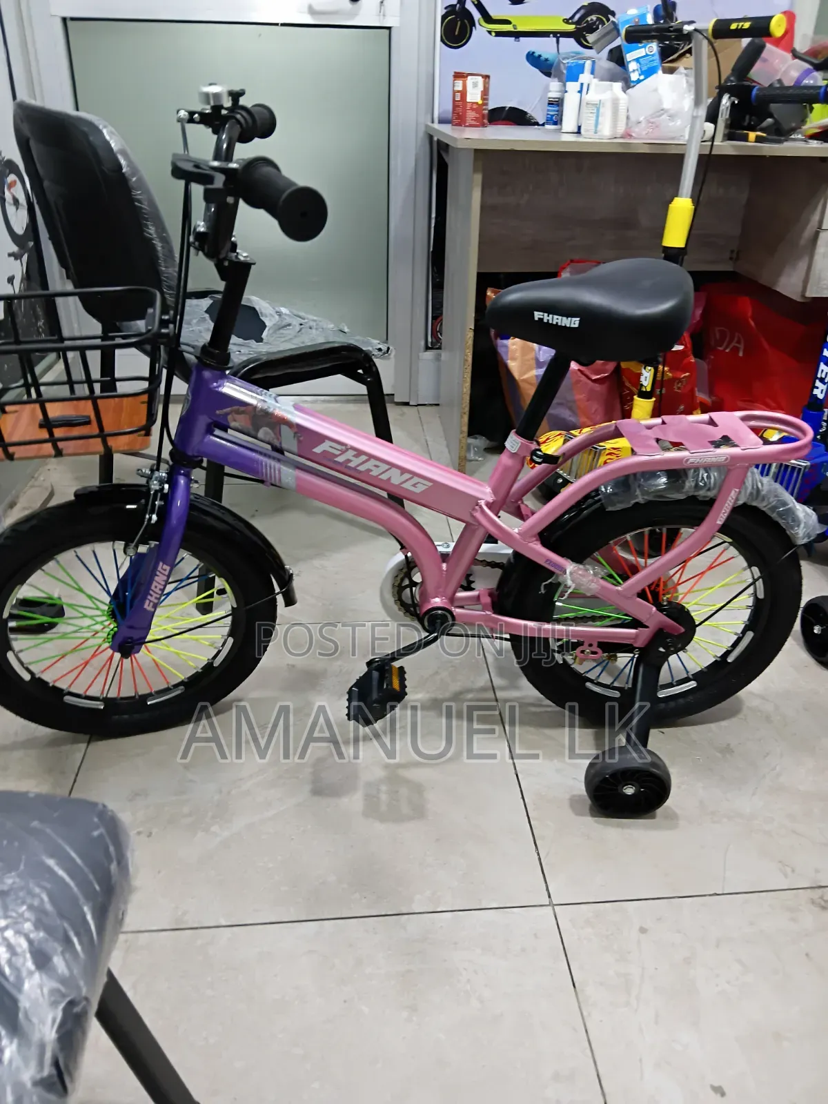 ክሪፐር ባይክ Creeper Bike