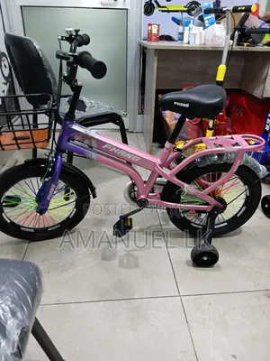 ክሪፐር ባይክ Creeper Bike