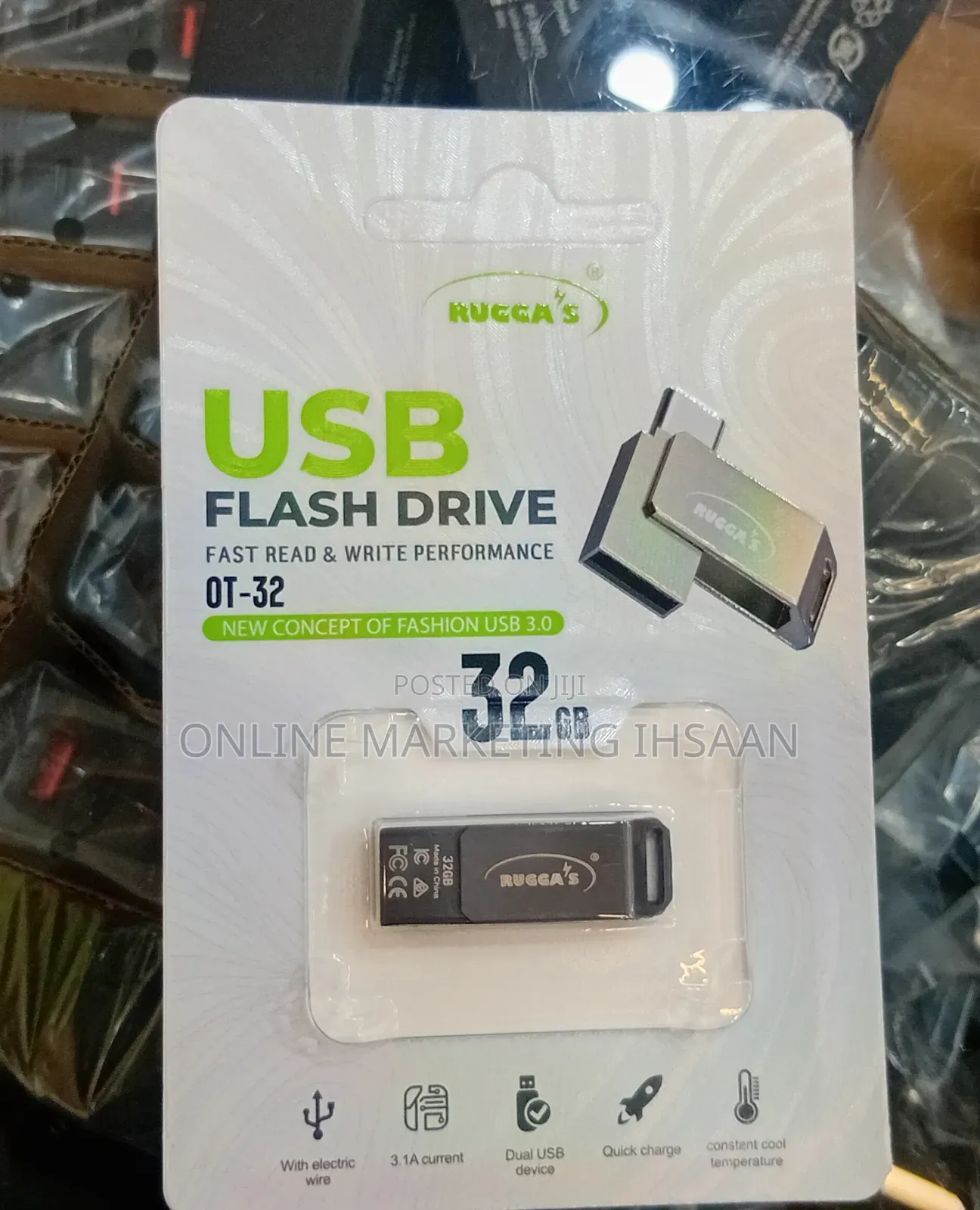 USB Flash Drive