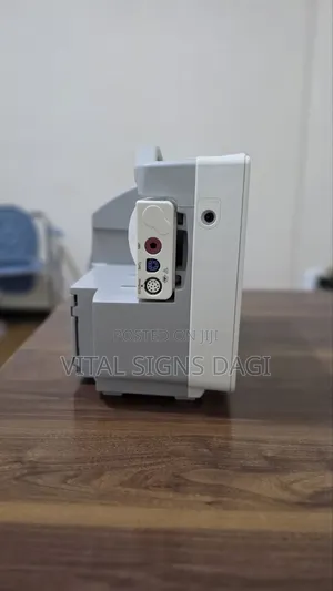Philip Patient Monitoring