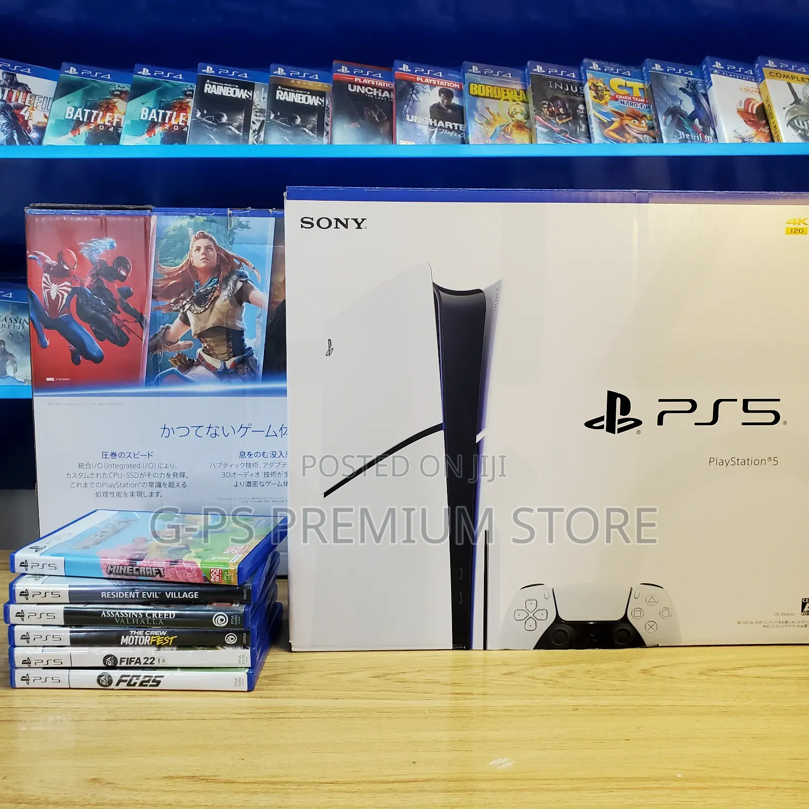 PlayStation 5 Slim New 1 Controller