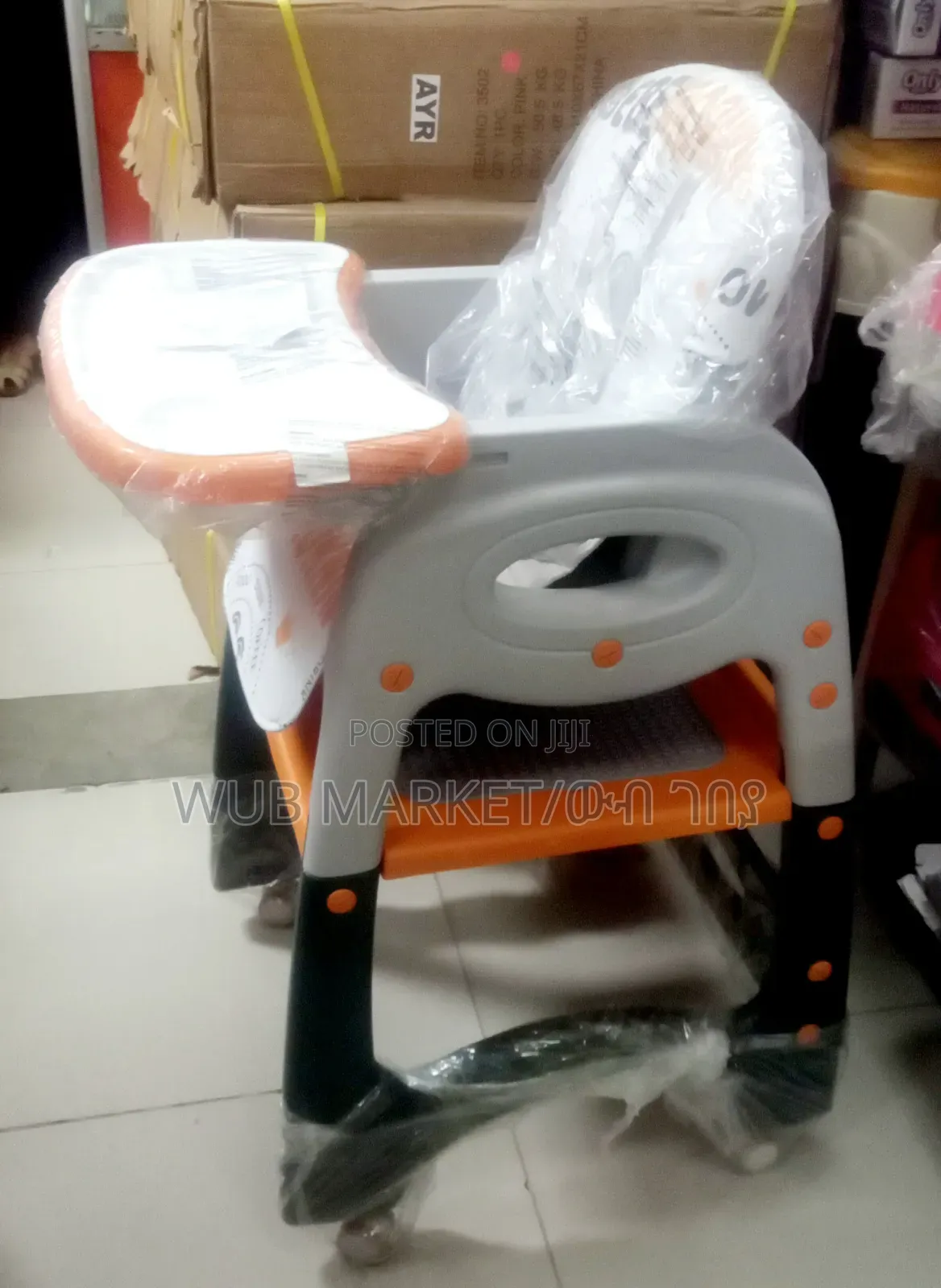 Premium Baby High Chair
