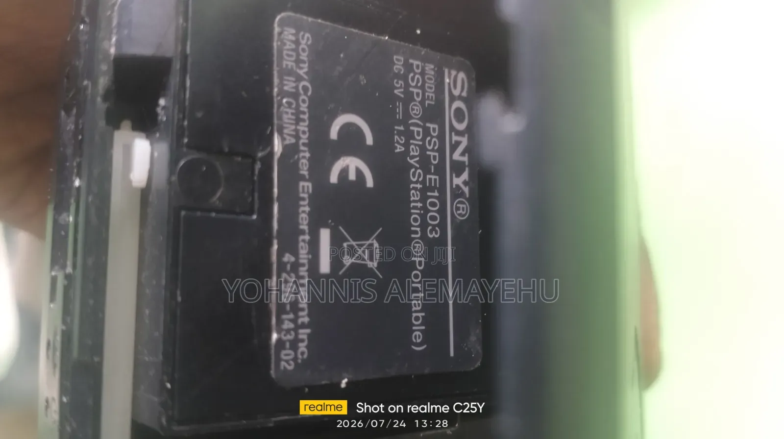 Sony PSP Console