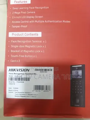 Hikvision Fece Recognition Terminal Kit