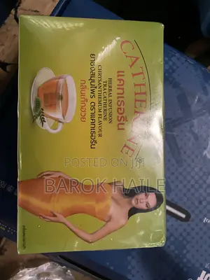 Catherine Tea
