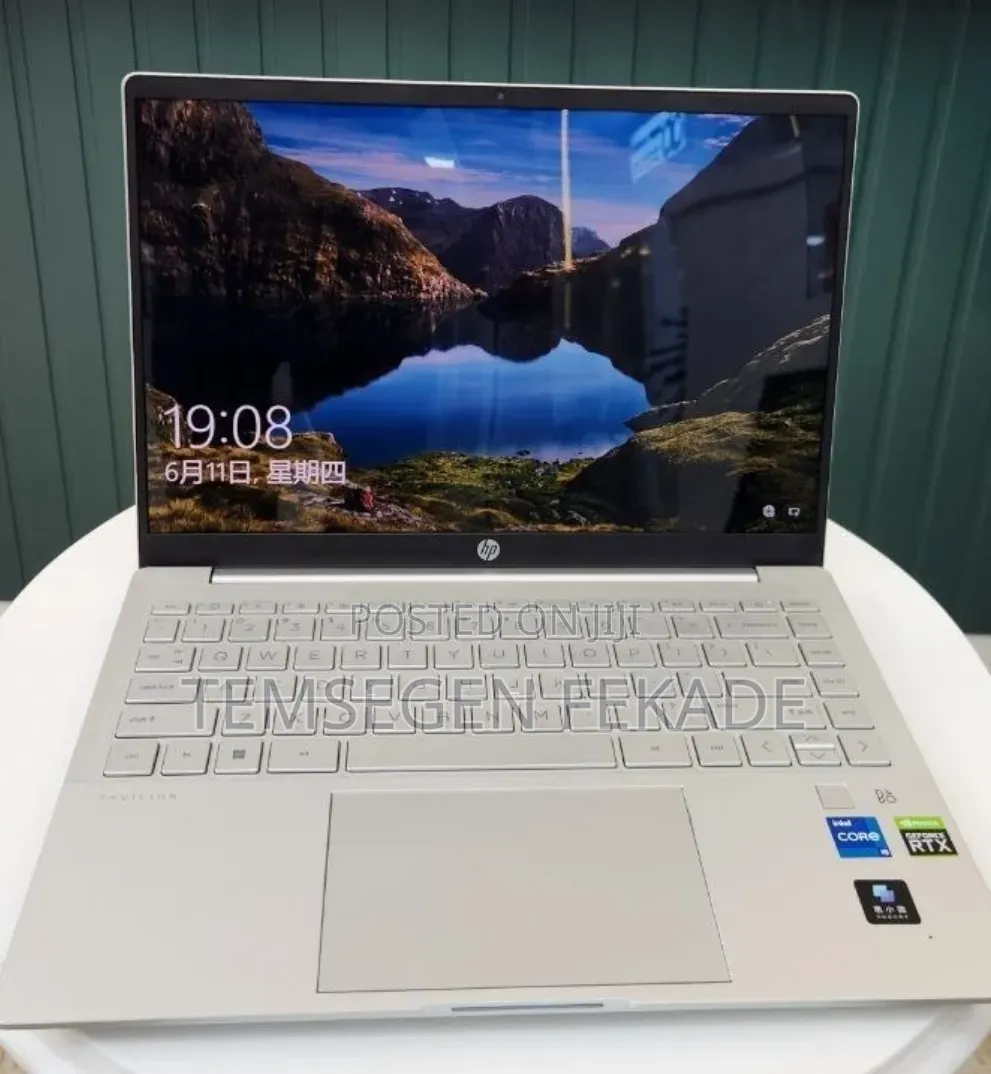 New Laptop HP Pavilion 14 16GB Intel Core i5 SSD 512GB