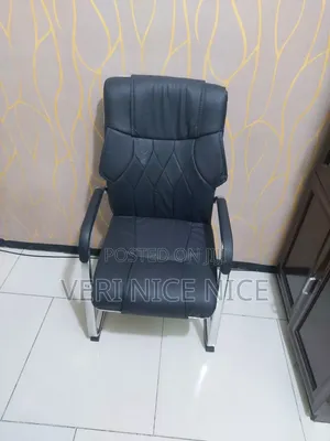 የቢሮ ወንበሮዎች