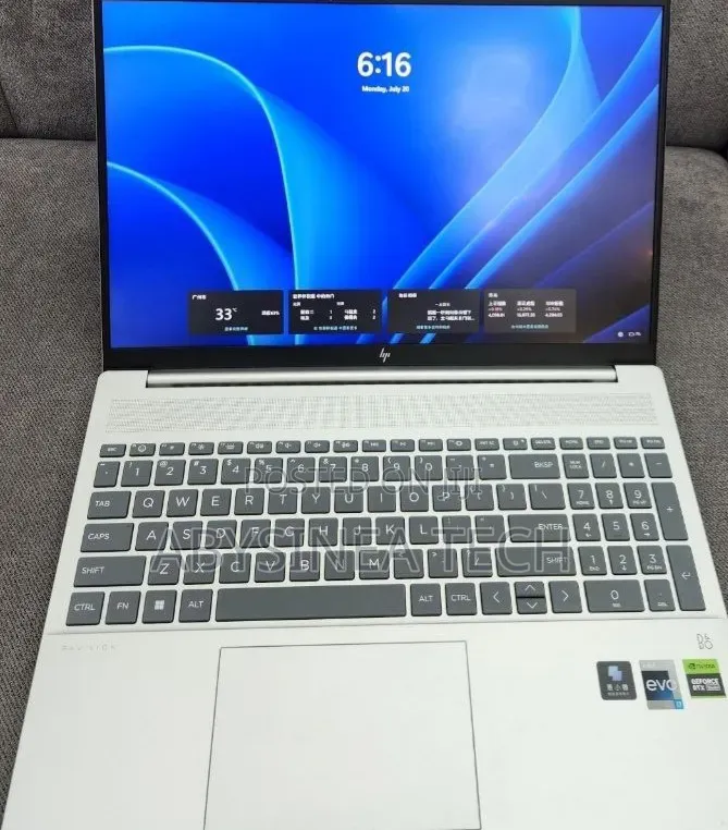 New Laptop HP Pavilion 15 16GB Intel Core i7 SSD 1T