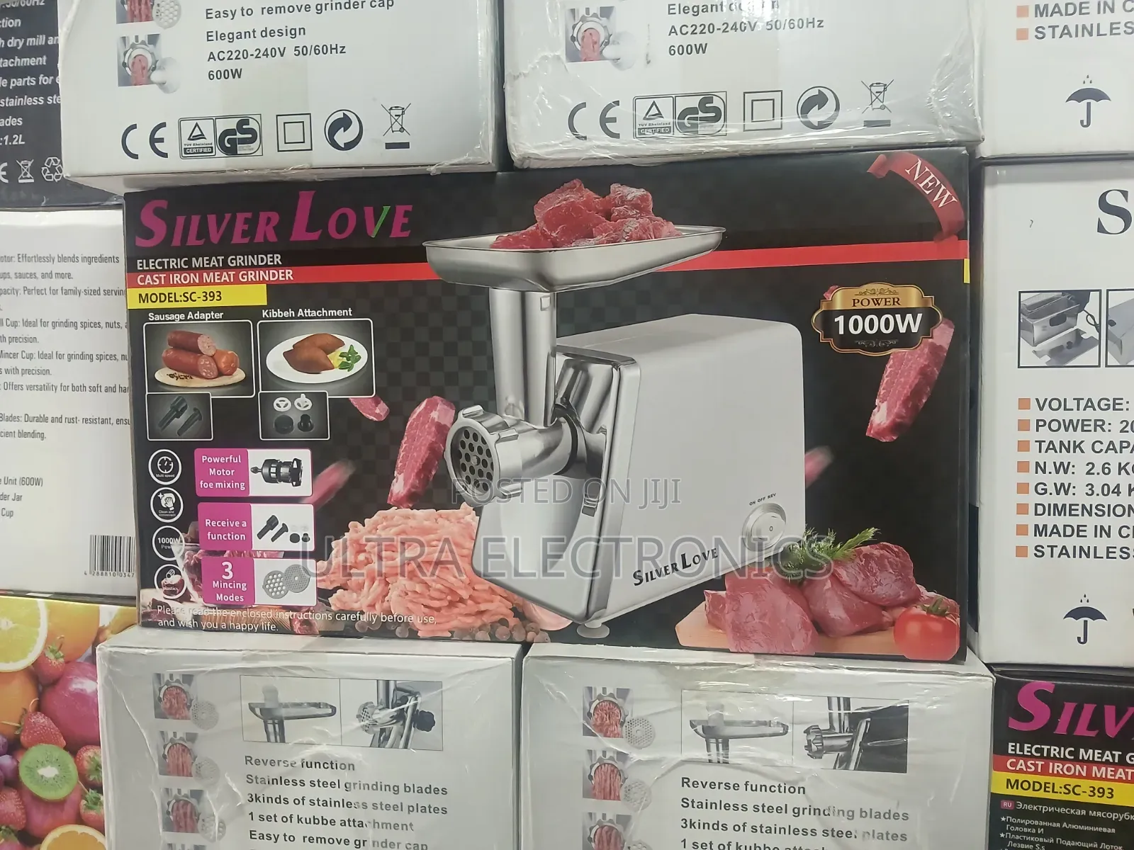 Silver Love Model SC-393 Electric Meat Grinder, Manufactured From