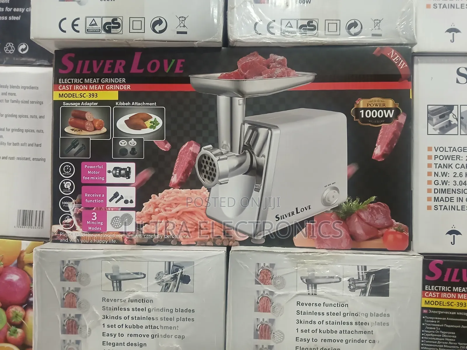 Silver Love Model SC-393 Electric Meat Grinder, Manufactured From