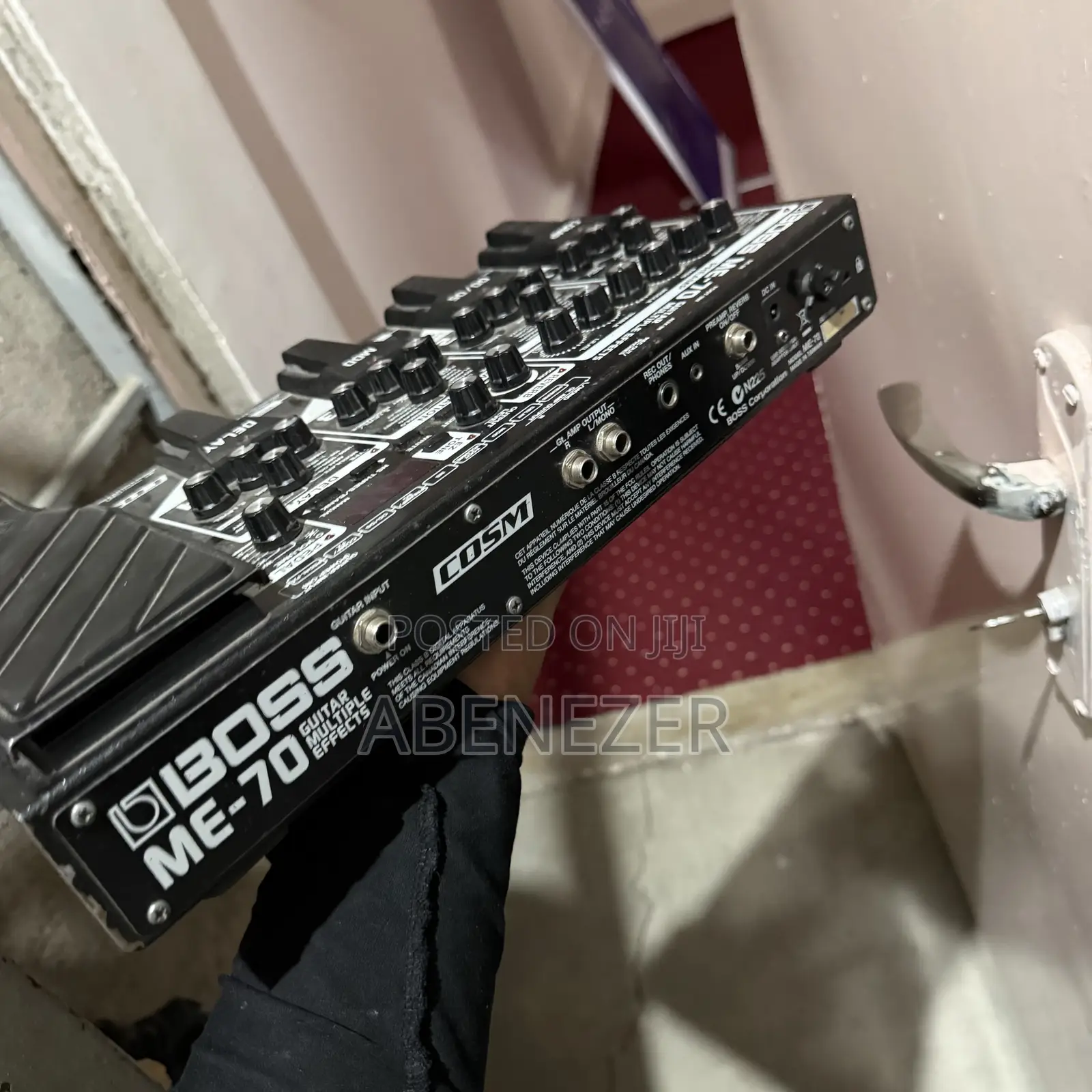 Guitar Effector