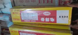 E6013 Electrode