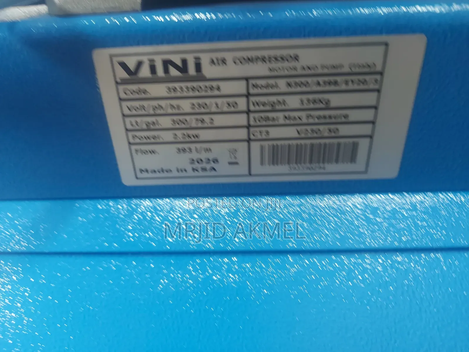 Vini 300L Air Compressor