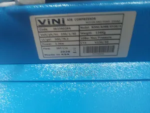 Vini 300L Air Compressor