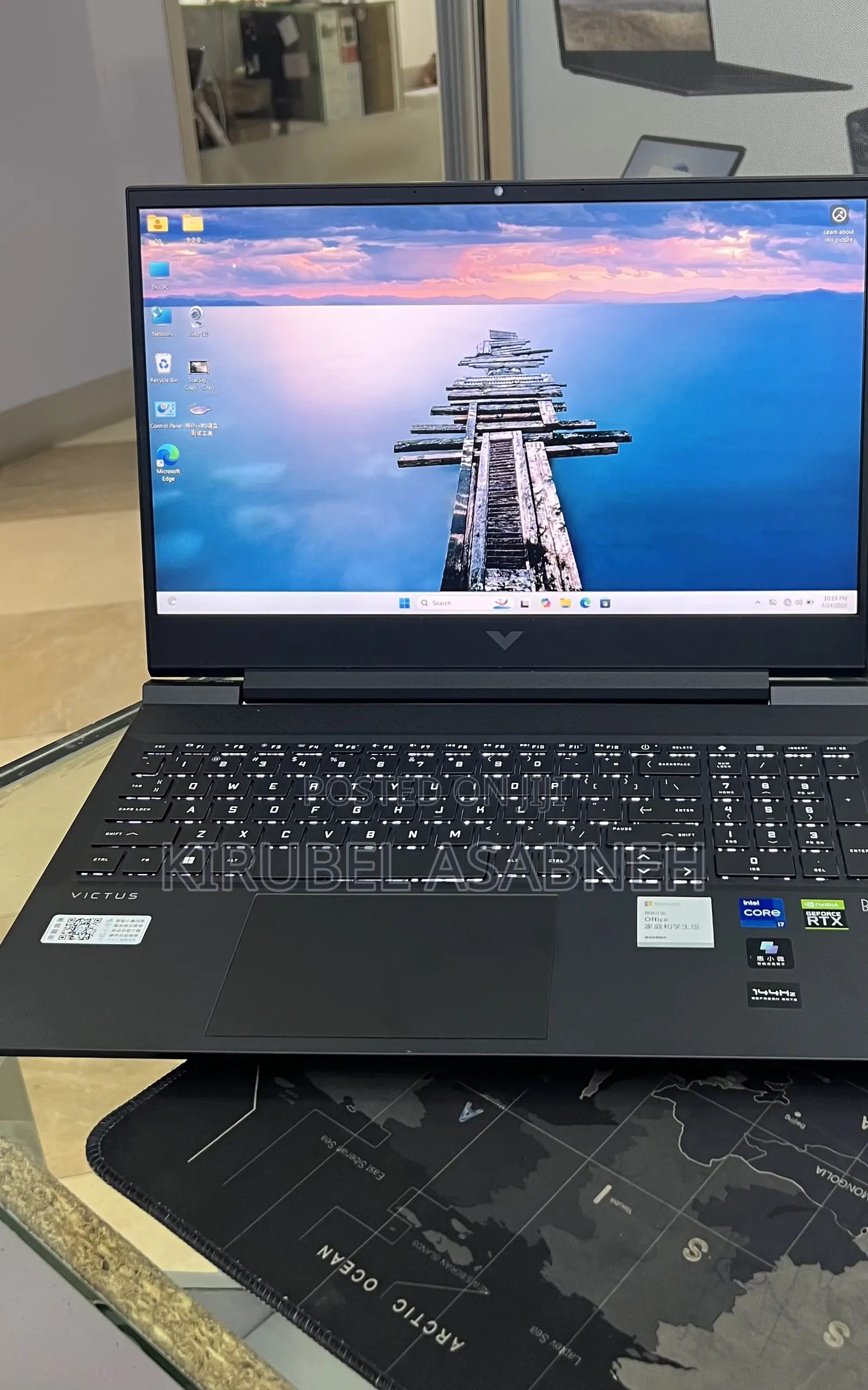 New Laptop HP Victus 15 16GB Intel Core i7 SSD 512GB