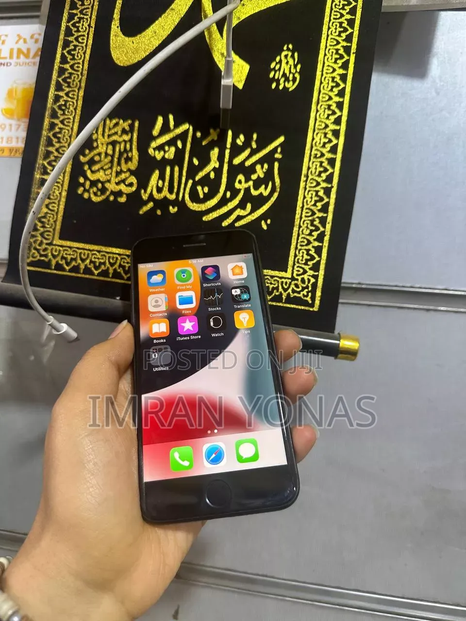 Apple iPhone 7 32 GB Black