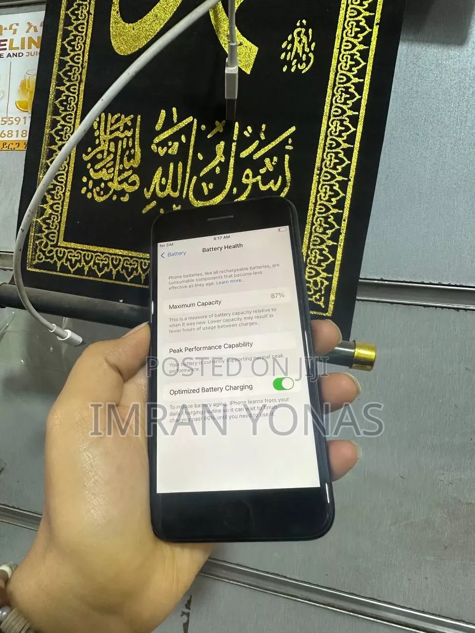 Apple iPhone 7 32 GB Black