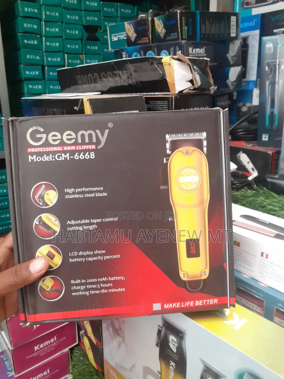Geemy Trimmer