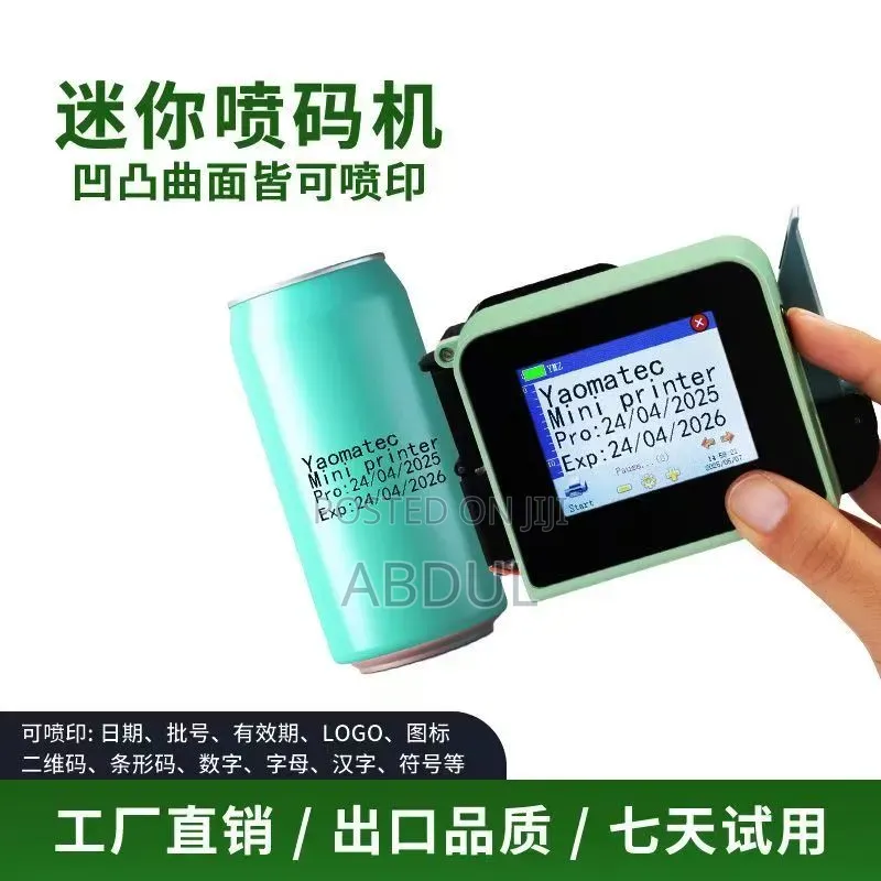 Small Handheld Ink-Jet Printer