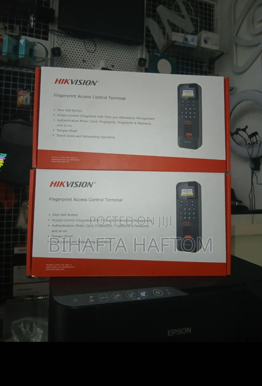 Fingerprint Access Control Terminal