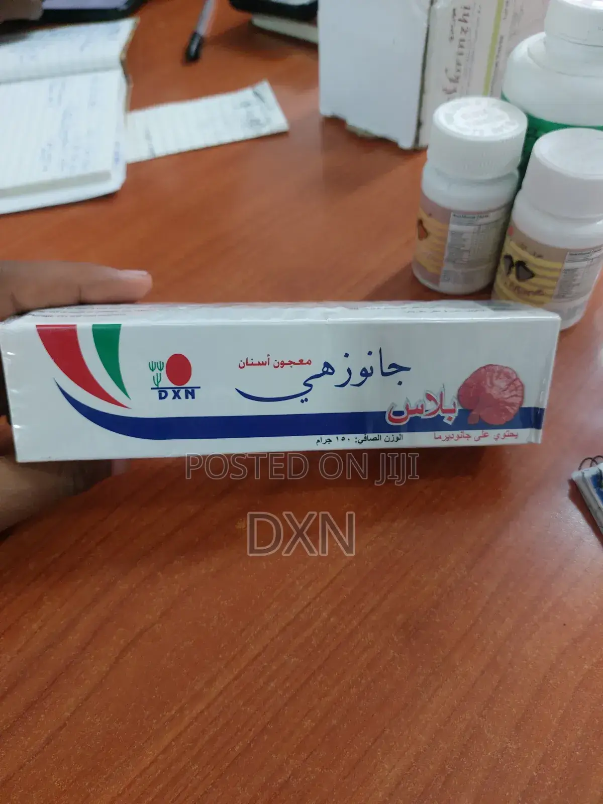 DXN Ganozhi Toothpaste