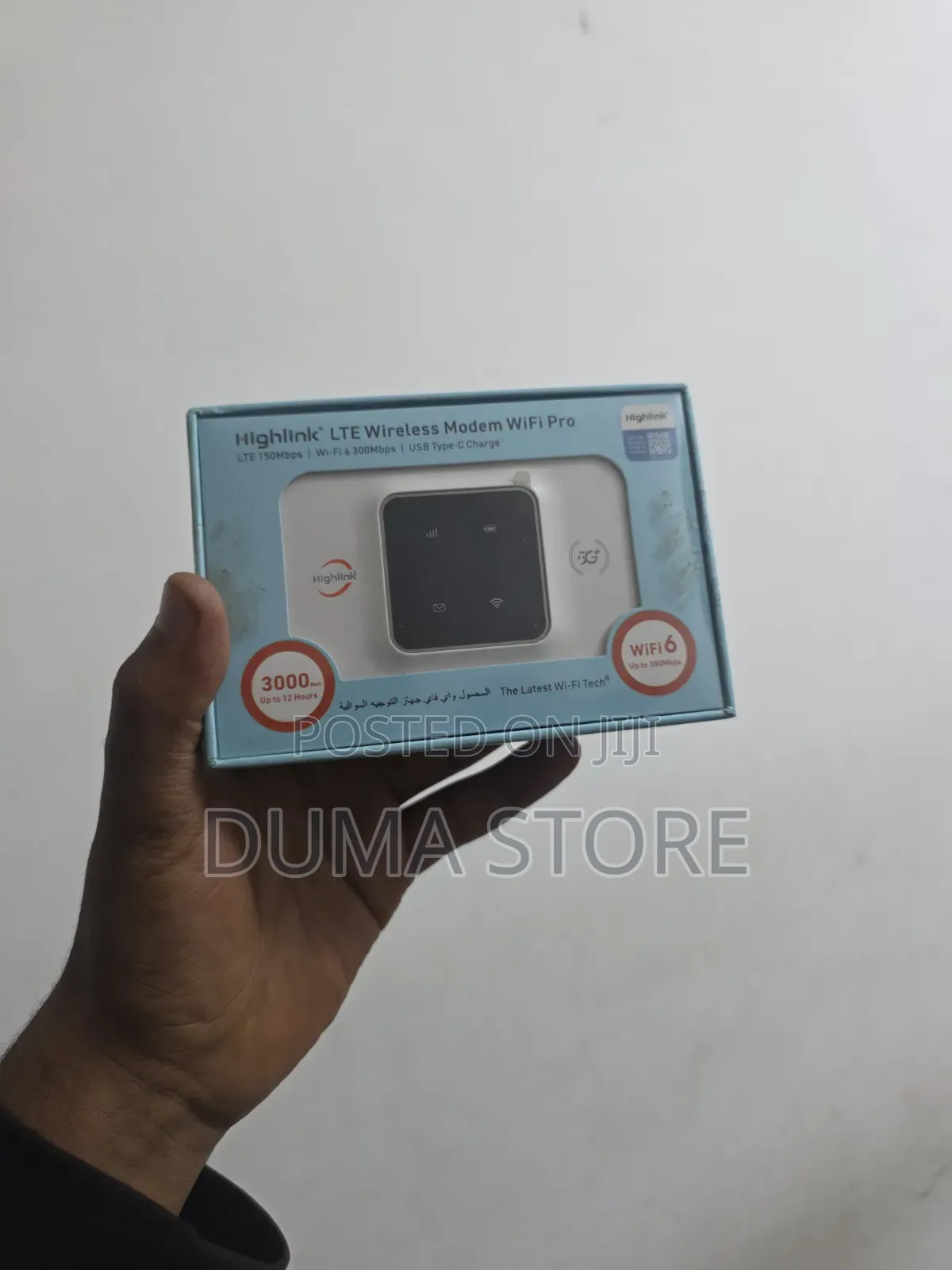 Huawei Router