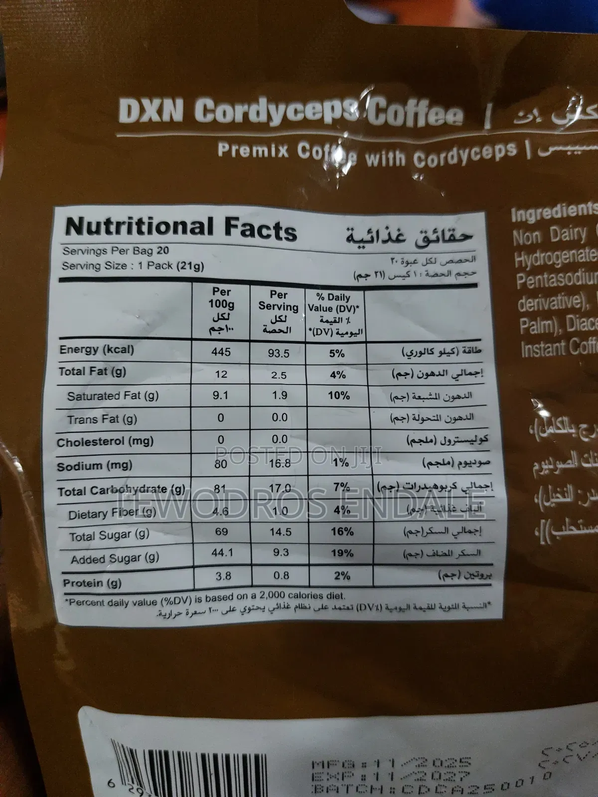 DXN Cordyceps Coffee