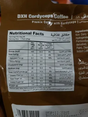 DXN Cordyceps Coffee