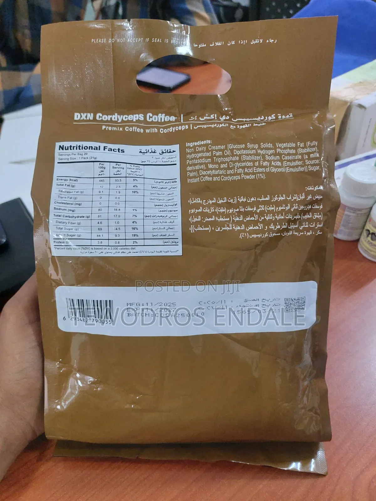 DXN Cordyceps Coffee