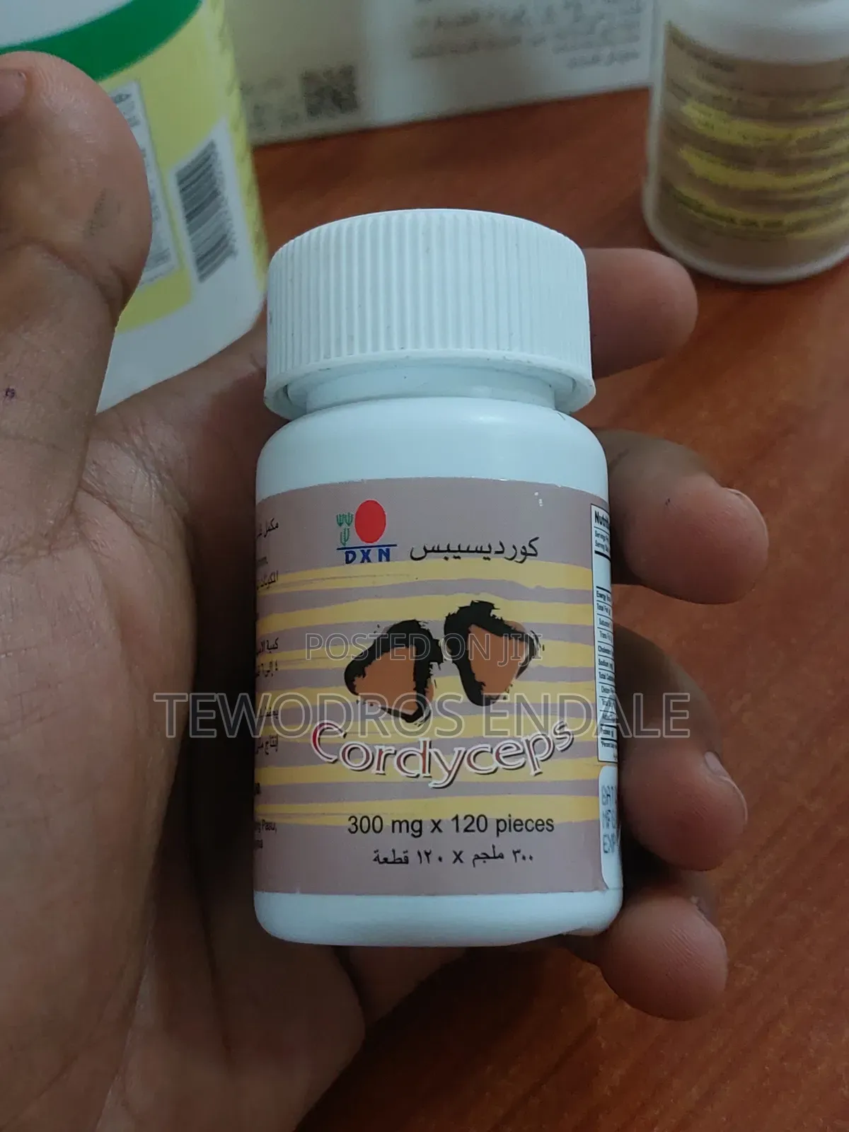 DXN Cordyceps