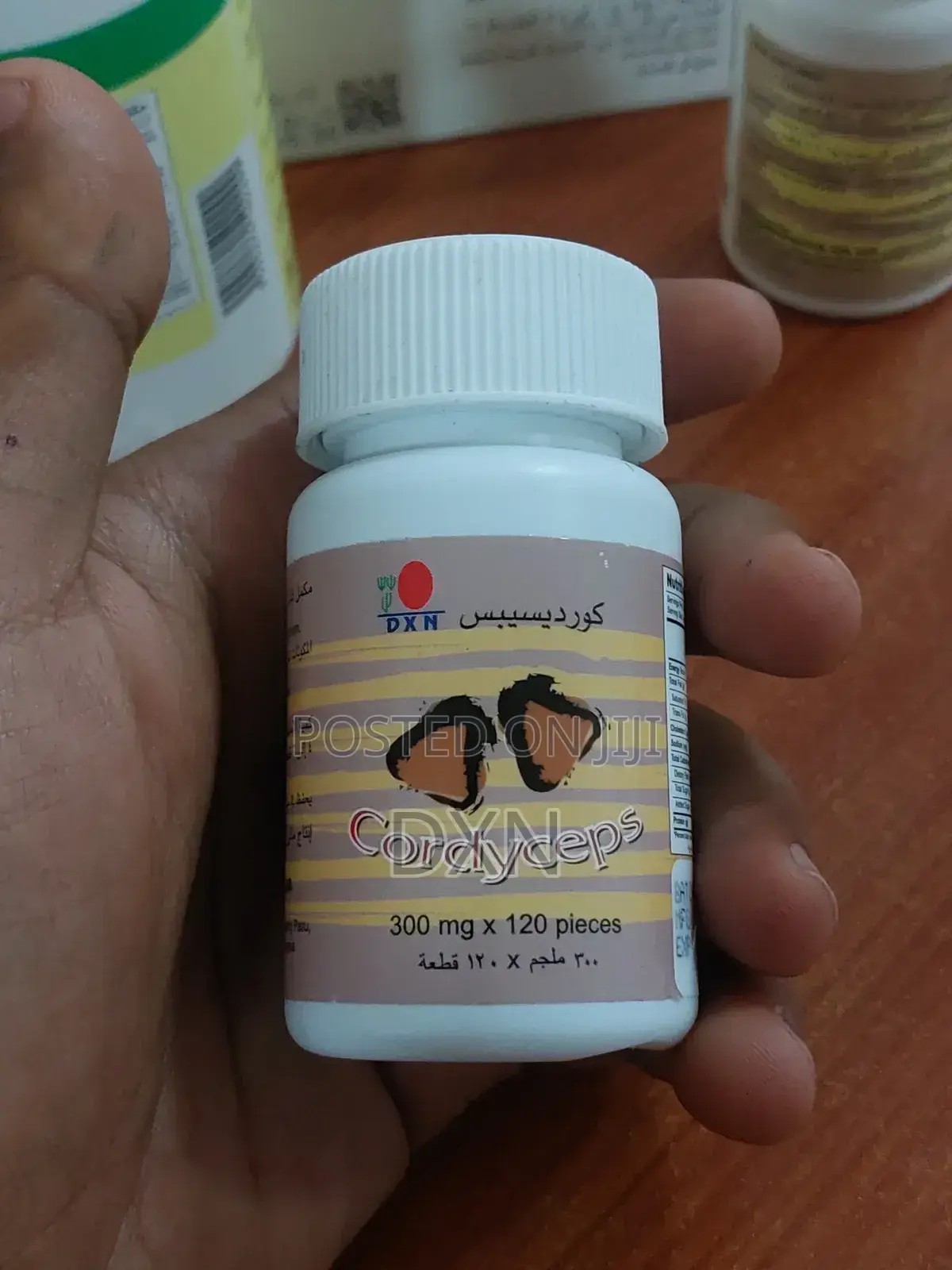 DXN Cordyceps