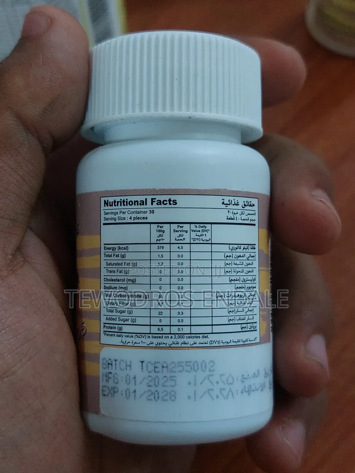 DXN Cordyceps